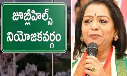 జూబ్లీహిల్స్ ఉపఎన్నిక: హైదరాబాద్ మేయర్ కీలక వ్యాఖ్యలు
