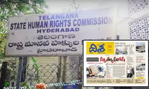 చేవెళ్ల ప్రమాదంపై సుమోటోగా కేసు.. రాష్ట్ర మానవ హక్కుల కమిషన్ సీరియస్