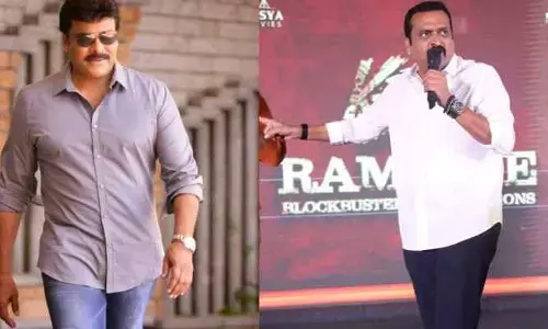 ప‌వ‌న్ తో కాదు...చిరంజీవితో  బండ్ల గణేష్ అదిరిపోయే సినిమా ?