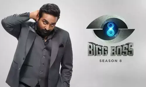 బిగ్ బాస్ హౌస్ లో పొట్టు పొట్టు కొట్టుకున్న కంటెస్టెంట్స్