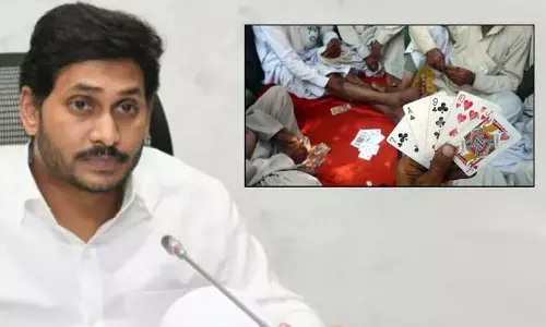 జగన్ నివాసం సమీపంలో పేకాట కలకలం.. నలుగురు మహిళలు, ఆరుగురు వ్యక్తులు అరెస్ట్