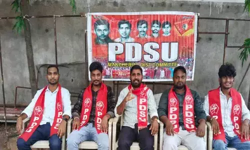 ఫీజు రీయంబ‌ర్స్ మెంట్ బ‌కాయిలు అడిగితే విజిలెన్స్ దాడులా..?  PDSU  రాష్ట్ర ఉపాధ్యక్షుడు శ్రీకాంత్