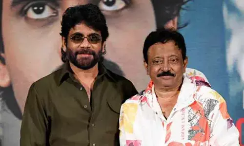 Shiva 4K: నాగార్జున శివ4K ట్రైలర్ అదుర్స్‌
