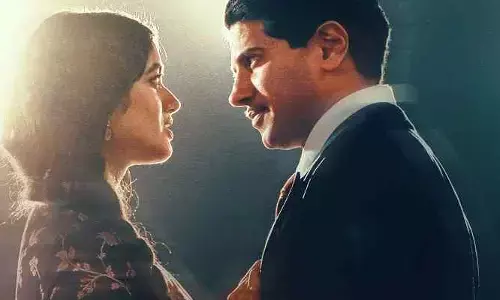 దుల్కర్ సల్మాన్ కాంత ట్రైలర్ గ్లింప్స్ రిలీజ్