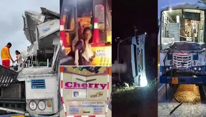 24 గంటల్లో ఐదు బస్సు ప్రమాదాలు.. ఉలిక్కిపడ్డ తెలుగు రాష్ట్రాల ప్రజలు 24 గంటల్లో ఐదు బస్సు ప్రమాదాలు.. ఉలిక్కిపడ్డ తెలుగు రాష్ట్రాల ప్రజలు