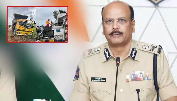 TG Police: చేవెళ్ల బస్సు ప్రమాదం.. తెలంగాణ పోలీసుల కీలక నిర్ణయం TG Police: చేవెళ్ల బస్సు ప్రమాదం.. తెలంగాణ పోలీసుల కీలక నిర్ణయం