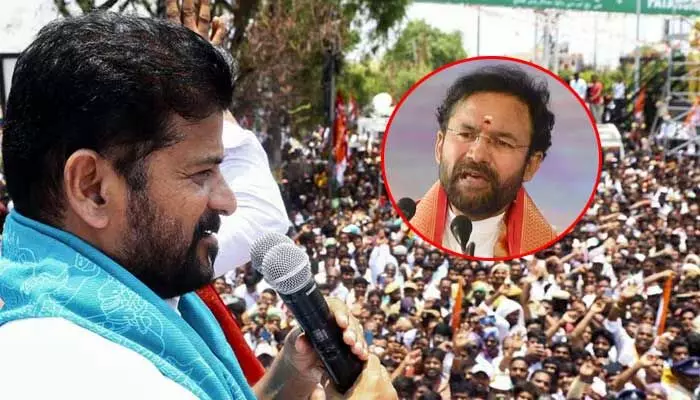 కిషన్ రెడ్డికి CM రేవంత్ సంచలన సవాల్.. ఐదు రోజుల డెడ్లైన్ కిషన్ రెడ్డికి CM రేవంత్ సంచలన సవాల్.. ఐదు రోజుల డెడ్లైన్