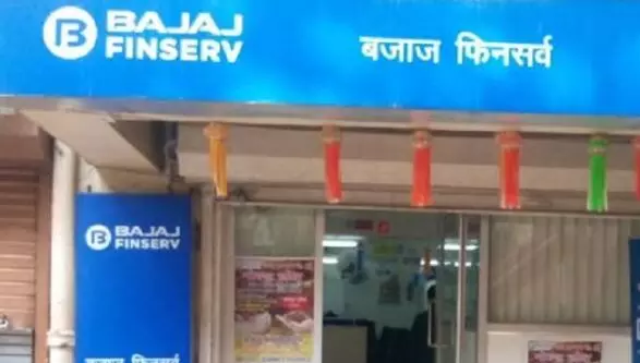 Bajaj Finance: పండుగ సీజన్కు రుణాలివ్వడంలో బజాజ్ ఫైనాన్స్ రికార్డులు Bajaj Finance: పండుగ సీజన్కు రుణాలివ్వడంలో బజాజ్ ఫైనాన్స్ రికార్డులు