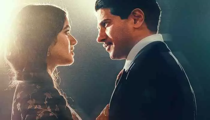 దుల్కర్ సల్మాన్ కాంత ట్రైలర్ గ్లింప్స్ రిలీజ్ దుల్కర్ సల్మాన్ కాంత ట్రైలర్ గ్లింప్స్ రిలీజ్