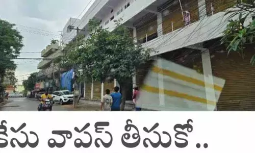 కుత్బుల్లాపూర్ సర్కిల్ టౌన్‌ప్లానింగ్ అధికారుల బెదిరింపు