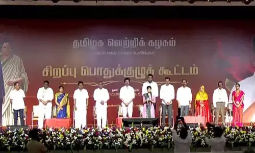 టీవీకే ప్రత్యేక జనరల్ కౌన్సిల్ సమావేశం.. కీలక తీర్మానాలు