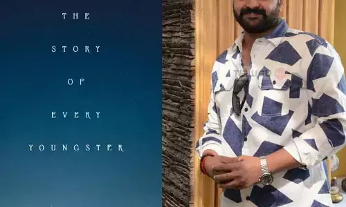 ఇది ప్రతి యువకుడి కథ.. కొత్త సినిమాతో ఆసక్తిని పెంచిన సితార ఎంటర్‌టైన్‌మెంట్స్..
