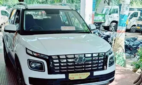 కోరుట్ల మున్సిపల్ కమిషనర్ కారు వివరాలు కావాలి