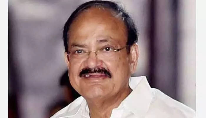 క్రమశిక్షణ ప్రాధాన్యం తెలియజేస్తుంది : మాజీ ఉప రాష్ట్రపతి క్రమశిక్షణ ప్రాధాన్యం తెలియజేస్తుంది : మాజీ ఉప రాష్ట్రపతి