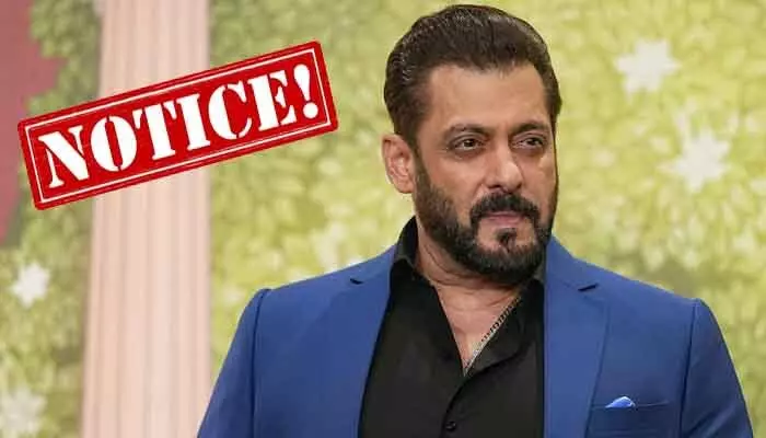 నటుడు సల్మాన్ఖాన్కు దిమ్మతిరిగే షాక్.. నోటీసులు ఇచ్చిన పోలీసులు నటుడు సల్మాన్ఖాన్కు దిమ్మతిరిగే షాక్.. నోటీసులు ఇచ్చిన పోలీసులు