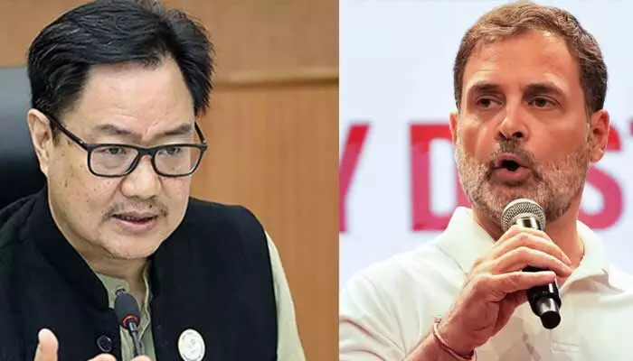 రాహుల్ గాంధీపై నిప్పులు చెరిగిన కేంద్ర మంత్రి కిరణ్ రిజిజు రాహుల్ గాంధీపై నిప్పులు చెరిగిన కేంద్ర మంత్రి కిరణ్ రిజిజు
