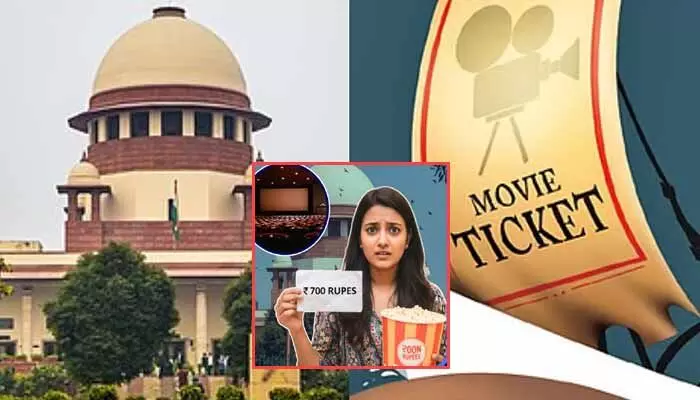 సినిమా టికెట్ల ధరలు, ఖర్చుపై సీరియస్ అయిన సుప్రీంకోర్టు సినిమా టికెట్ల ధరలు, ఖర్చుపై సీరియస్ అయిన సుప్రీంకోర్టు