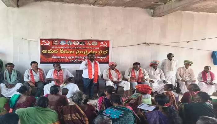 అమరవీరుల త్యాగాలు మరువలేనివి : సీపీఐ(ఎంఎల్) మాస్ లైన్ రాష్ట్ర కార్యవర్గ సభ్యుడు నందిరామయ్య అమరవీరుల త్యాగాలు మరువలేనివి : సీపీఐ(ఎంఎల్) మాస్ లైన్ రాష్ట్ర కార్యవర్గ సభ్యుడు నందిరామయ్య