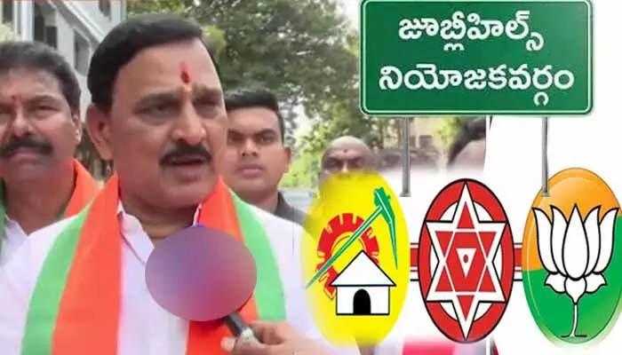 Jubilee Hills: జూబ్లీహిల్స్ లో టీడీపీ మద్దతుపై కేంద్ర మంత్రి కీలక వ్యాఖ్యలు Jubilee Hills: జూబ్లీహిల్స్ లో టీడీపీ మద్దతుపై కేంద్ర మంత్రి కీలక వ్యాఖ్యలు