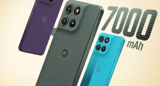 Motorola: అతిపెద్ద బ్యాటరీతో మోటో జీ67 పవర్ స్మార్ట్ఫోన్ విడుదల చేసిన మోటోరోలా Motorola: అతిపెద్ద బ్యాటరీతో మోటో జీ67 పవర్ స్మార్ట్ఫోన్ విడుదల చేసిన మోటోరోలా