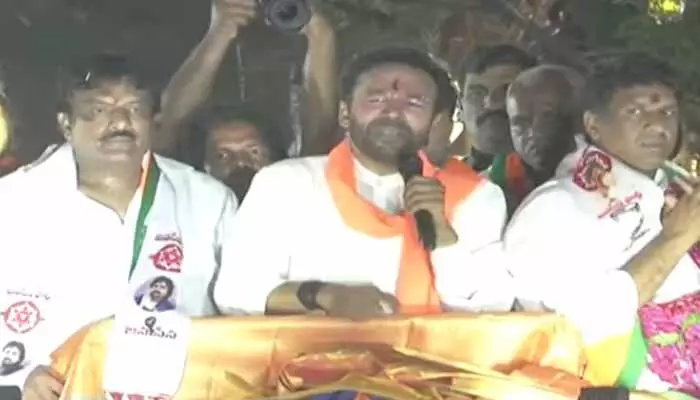 రేవంత్ రెడ్డీ.. ఈ హామీల సంగతేంటి? : కేంద్రమంత్రి కిషన్ రెడ్డి రేవంత్ రెడ్డీ.. ఈ హామీల సంగతేంటి? : కేంద్రమంత్రి కిషన్ రెడ్డి