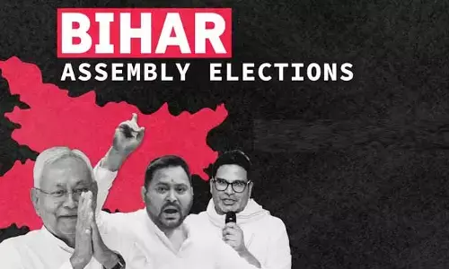 బిహార్ తొలి విడత అసెంబ్లీ పోలింగ్ ప్రారంభం.. బరిలో 1,314 మంది అభ్యర్థులు
