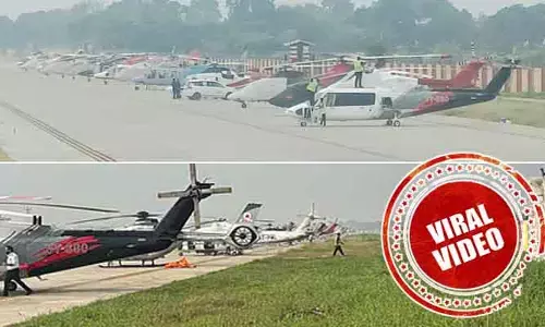 Viral: బిహార్‌ ఎన్నికల ఎఫెక్ట్‌.. పాట్నా ఎయిర్‌‌పోర్టులో బారులు తీరిన హెలికాప్టర్లు