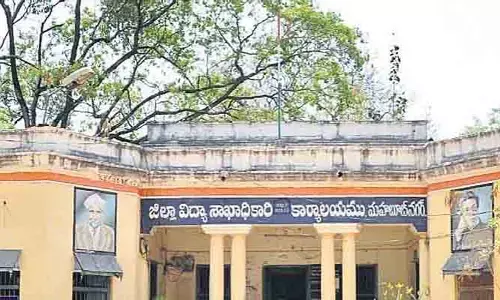 మంత్రి నియోజ‌క‌వ‌ర్గంలో ఎంఈఓ పోస్ట్ ఖాళీ..!
