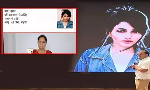 నా ఓటు నేనే వేశా.. ఆమెవరో నాకు తెలియదు.. బ్రెజిల్ మోడల్ వివాదంపై తెరముందుకు మహిళా ఓటరు