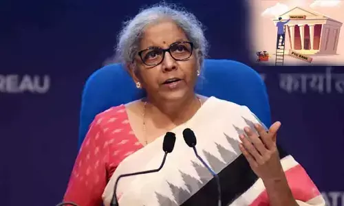 భారత్‍కు ప్రపంచ స్థాయి బ్యాంకులు అవసరం.. నిర్మలా సీతారామన్ వ్యాఖ్యల వెనుక మర్మం అదేనా?