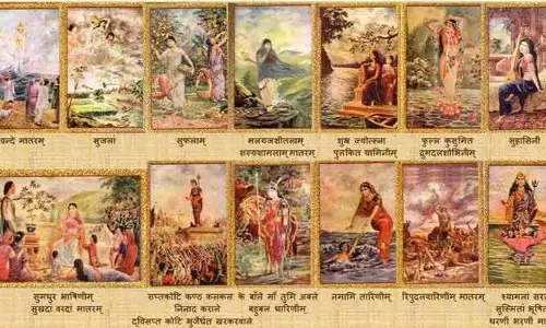 వందేమాతరం – స్వాతంత్య్ర స్ఫూర్తి నుండి జాతి గర్వం వరకు..