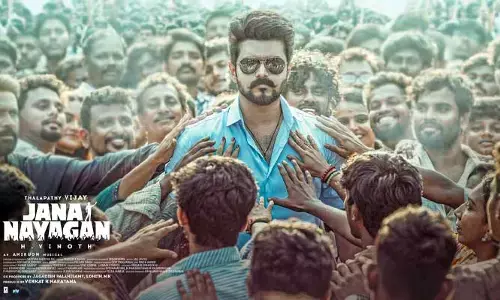 విజయ్ అభిమానులు గుడ్ న్యూస్.. అస్సలు తగ్గేదే లేదు అన్నట్లుగా పోస్టర్