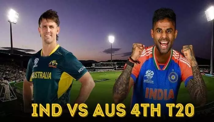 AUS vs IND: నాలుగో టీ20లో టాస్ గెలిచిన ఆస్ట్రేలియా AUS vs IND: నాలుగో టీ20లో టాస్ గెలిచిన ఆస్ట్రేలియా