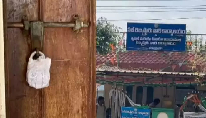 అవినీతిపై ఉక్కుపాదం.. సబ్ రిజిస్ట్రార్ కార్యాలయాల్లో ఏసీబీ సోదాలు అవినీతిపై ఉక్కుపాదం.. సబ్ రిజిస్ట్రార్ కార్యాలయాల్లో ఏసీబీ సోదాలు
