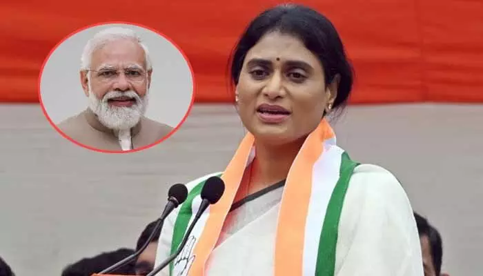 ఏ ఉద్యమానికైనా సిద్ధం: వైఎస్ షర్మిల హెచ్చరిక ఏ ఉద్యమానికైనా సిద్ధం: వైఎస్ షర్మిల హెచ్చరిక