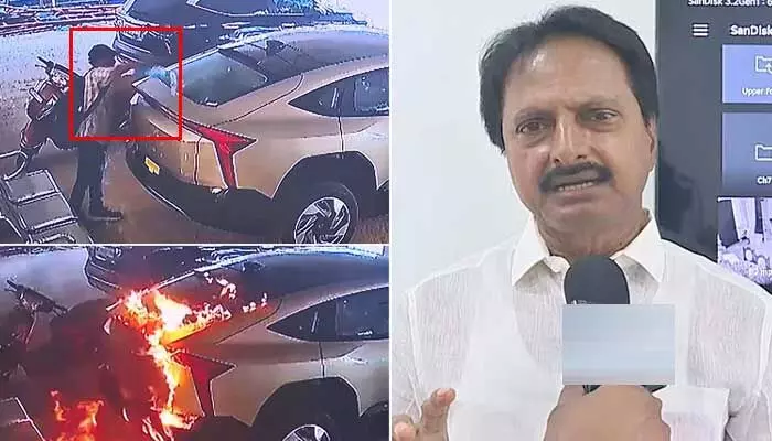 వైసీపీ నేత పూనూరు గౌతమ్ రెడ్డి కారుకు నిప్పు.. సీసీటీవీ ఫుటేజీలో ఘటనా దృశ్యాలు వైసీపీ నేత పూనూరు గౌతమ్ రెడ్డి కారుకు నిప్పు.. సీసీటీవీ ఫుటేజీలో ఘటనా దృశ్యాలు