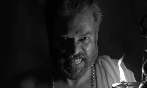 అరుదైన ఘనత సాధించిన ‘భ్రమయుగం’.. ప్రపంచ వేదికపైకి లెజెండరీ యాక్టర్ సినిమా