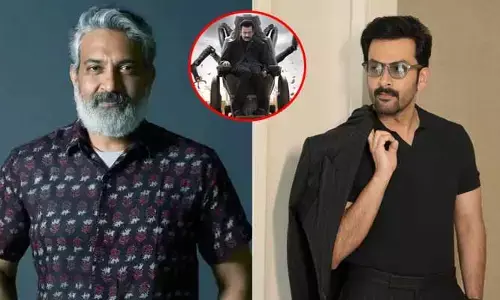 ‘SSMB-29’ సినిమాలో స్టార్ హీరో.. శక్తివంతమైన, క్రూరమైన విరోధి పోస్టర్ రిలీజ్