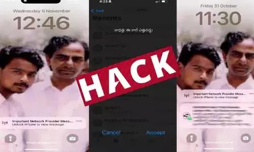 ఎమ్మెల్సీ శంభీపూర్ రాజు ఫోన్ హ్యాక్.. సైబరాబాద్ సీపీకి ఫిర్యాదు