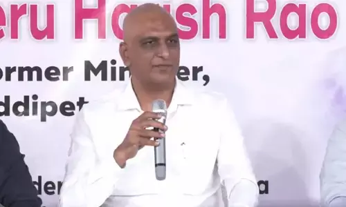 రేవంత్ రెడ్డి ముస్లింలకు క్షమాపణలు చెప్పాలి.. మీట్ ది ప్రెస్‌లో హరీశ్‌రావు కీలక వ్యాఖ్యలు