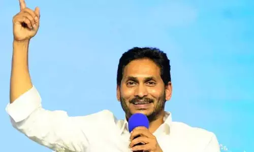 వందేమాతరం 150 సంవత్సరాల స్ఫూర్తికి నా వందనం : వైఎస్ జగన్
