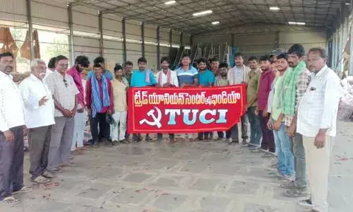 రాజకీయ శిక్షణ తరగతులను జయప్రదం చేయండి