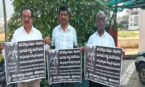 పౌర హక్కుల సంఘం రాష్ట్ర 3వ మహాసభలను విజయవంతం చేద్దాం : మ‌హ‌బూబ్ న‌గ‌ర్  ఉపాధ్య‌క్షులు బాల‌య్య‌