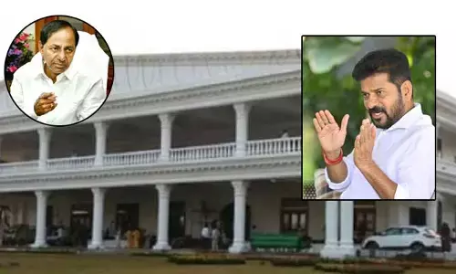 TG: ప్రజాభవన్‌లో బుల్లెట్ ప్రూఫ్ బాత్రూమ్‌లు