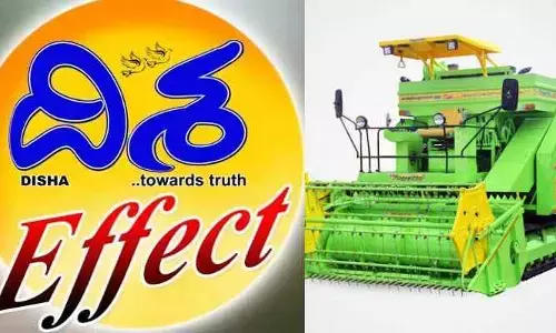దిశ ఎఫెక్ట్.....మాకు బిల్లు ఇవ్వలేదంటే, మాకు బిల్లు ఇవ్వలేదు