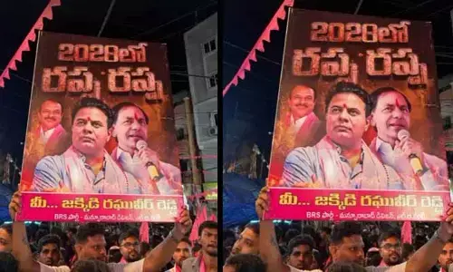 బీఆర్ఎస్ రోడ్ షోలో రప్ప రప్ప పోస్టర్లు