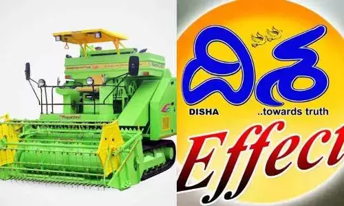నీ అంతు చూస్తా....నిన్ను వదలను
