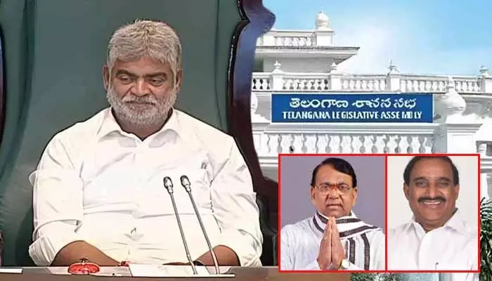 రెండో రోజు ఫిరాయింపు ఎమ్మెల్యేల విచారణ రెండో రోజు ఫిరాయింపు ఎమ్మెల్యేల విచారణ