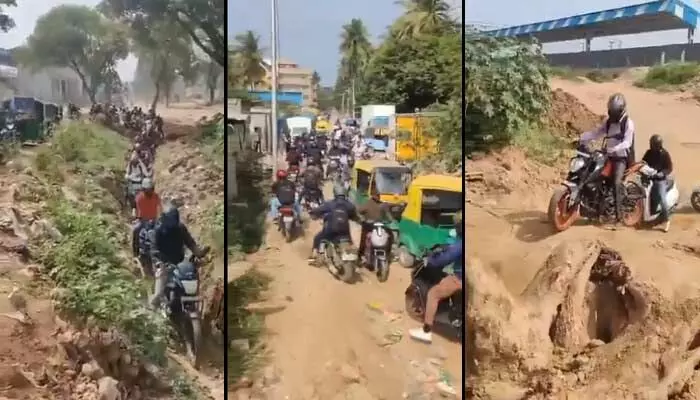 రోడ్లా? లేక డీకే శివకుమార్ కొత్త ఆఫ్రోడింగ్ ప్రాజెక్టా? బెంగళూరులో ఉద్యోగుల అడ్వెంచర్! వీడియో వైరల్ రోడ్లా? లేక డీకే శివకుమార్ కొత్త ఆఫ్రోడింగ్ ప్రాజెక్టా? బెంగళూరులో ఉద్యోగుల అడ్వెంచర్! వీడియో వైరల్