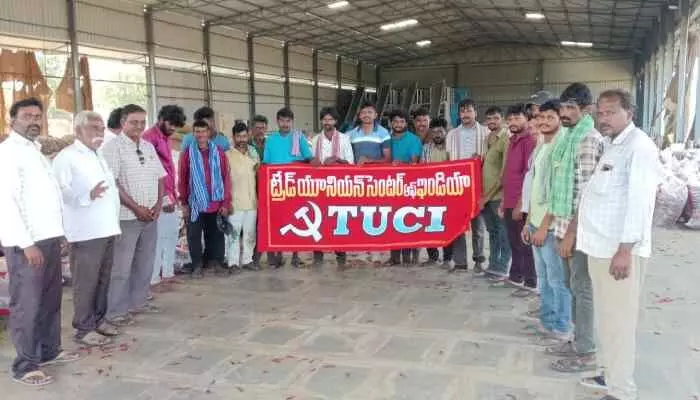 రాజకీయ శిక్షణ తరగతులను జయప్రదం చేయండి రాజకీయ శిక్షణ తరగతులను జయప్రదం చేయండి